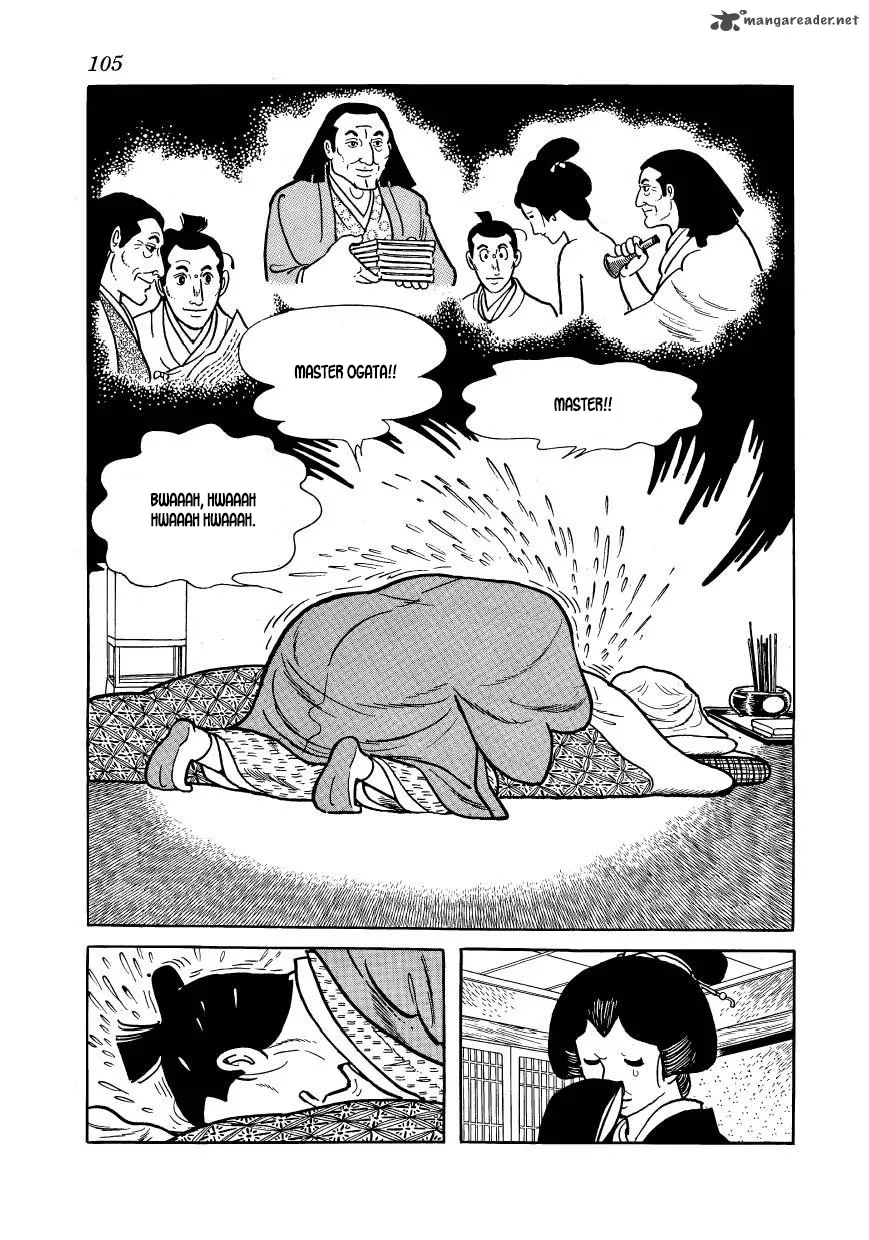 Hidamari no Ki Chapter 53 page 7