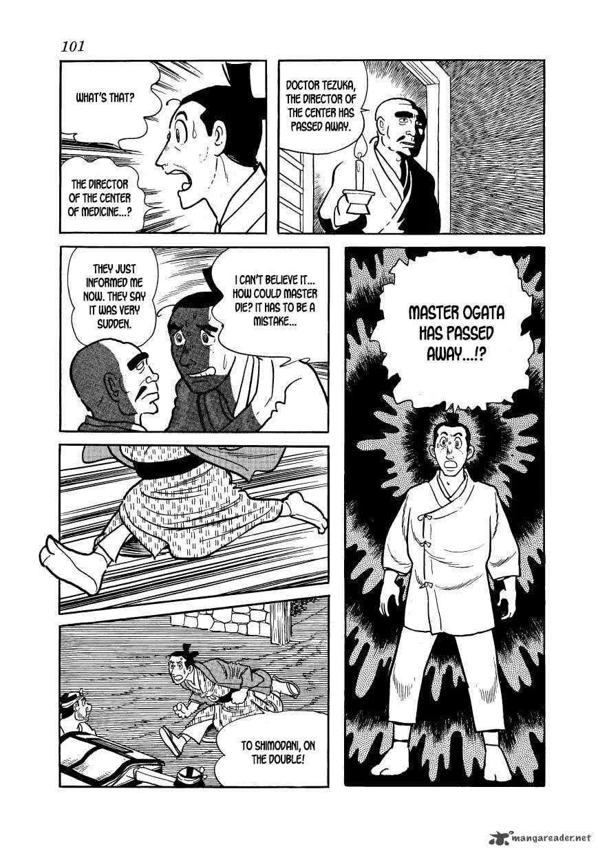 Hidamari no Ki Chapter 53 page 3