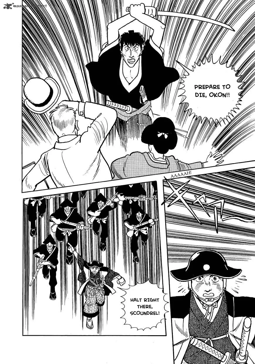 Hidamari no Ki Chapter 53 page 24