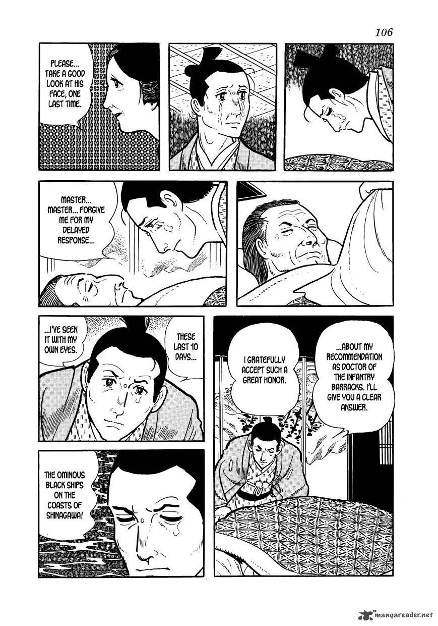 Hidamari no Ki Chapter 53 page 8
