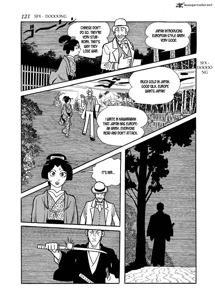 Hidamari no Ki Chapter 53 page 23