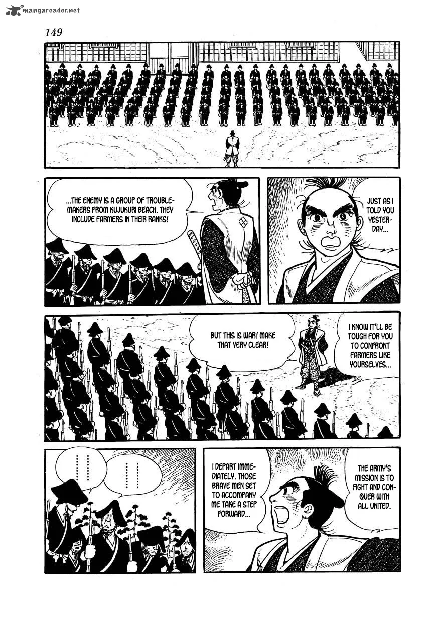 Hidamari no Ki Chapter 54 page 23