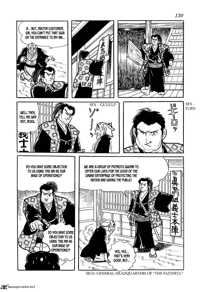 Hidamari no Ki Chapter 54 page 4