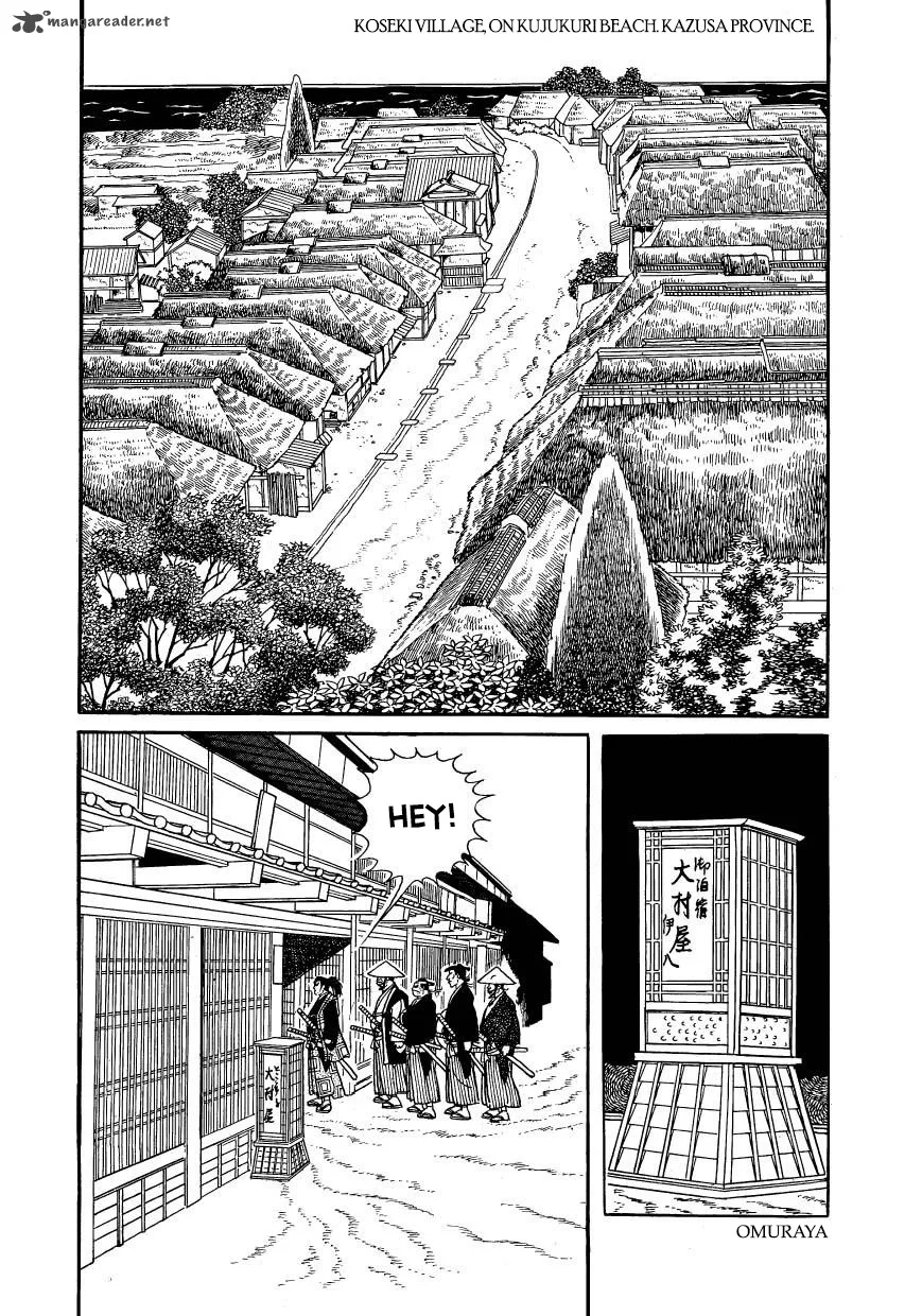 Hidamari no Ki Chapter 54 page 2