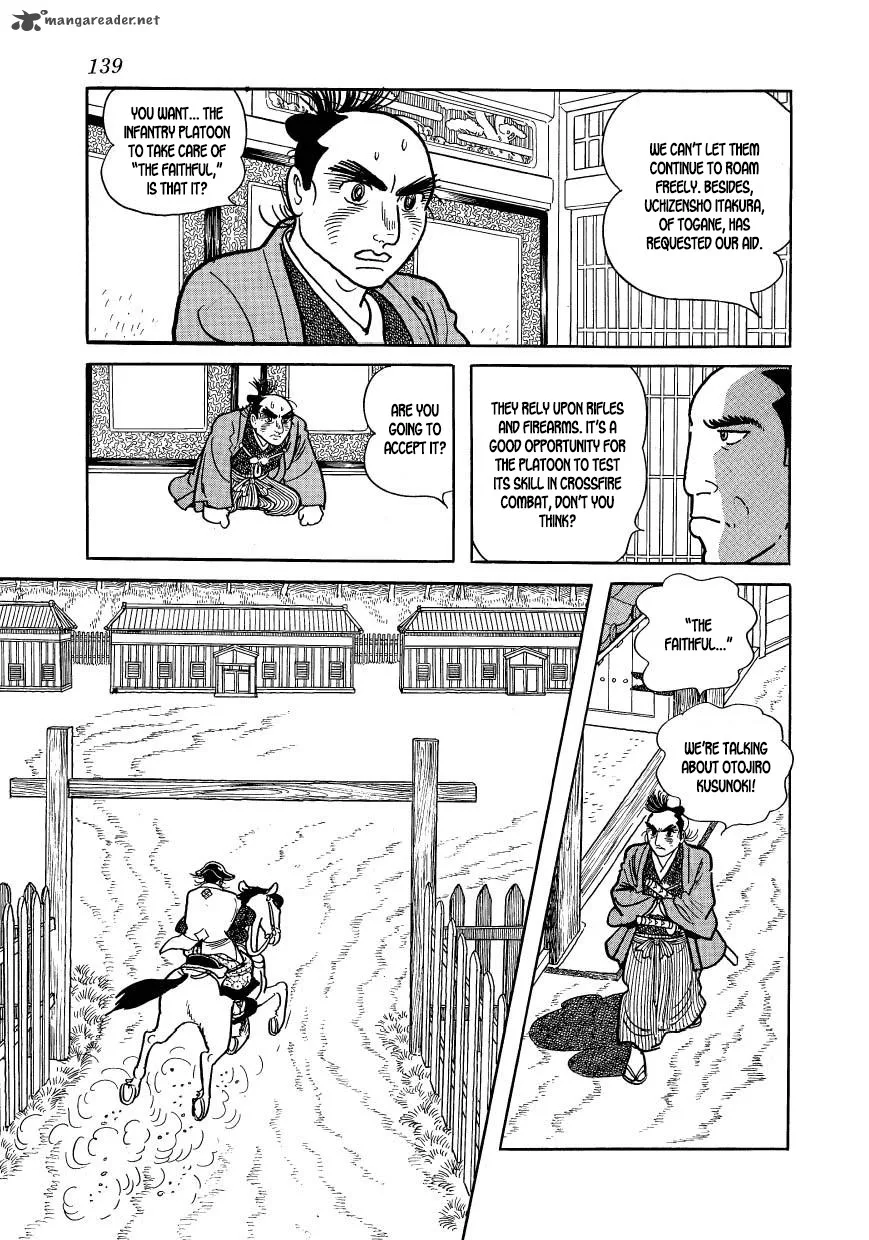 Hidamari no Ki Chapter 54 page 13