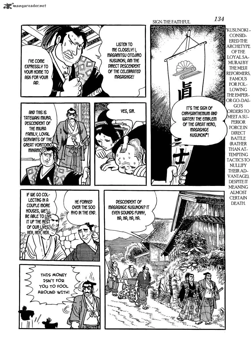 Hidamari no Ki Chapter 54 page 8