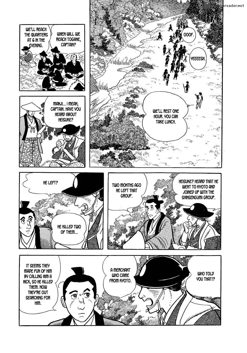 Hidamari no Ki Chapter 54 page 32