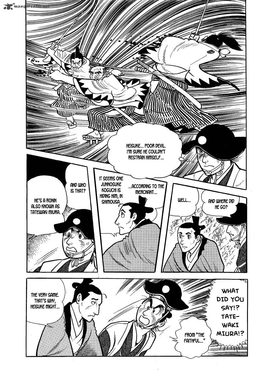 Hidamari no Ki Chapter 54 page 33