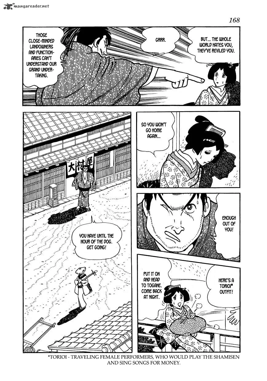 Hidamari no Ki Chapter 54 page 42