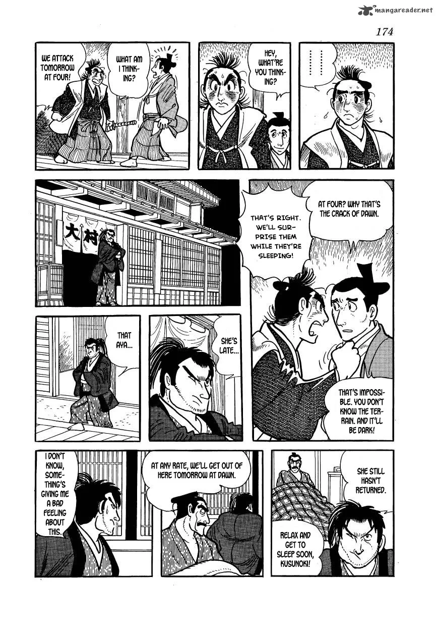 Hidamari no Ki Chapter 54 page 48