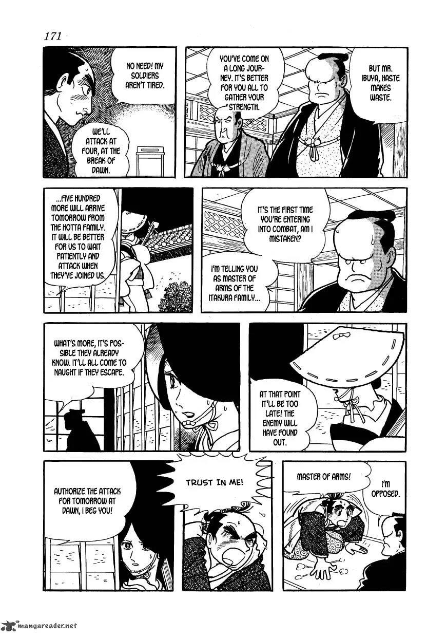 Hidamari no Ki Chapter 54 page 45