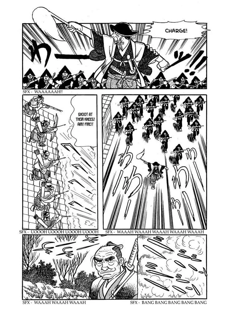 Hidamari no Ki Chapter 55 page 5