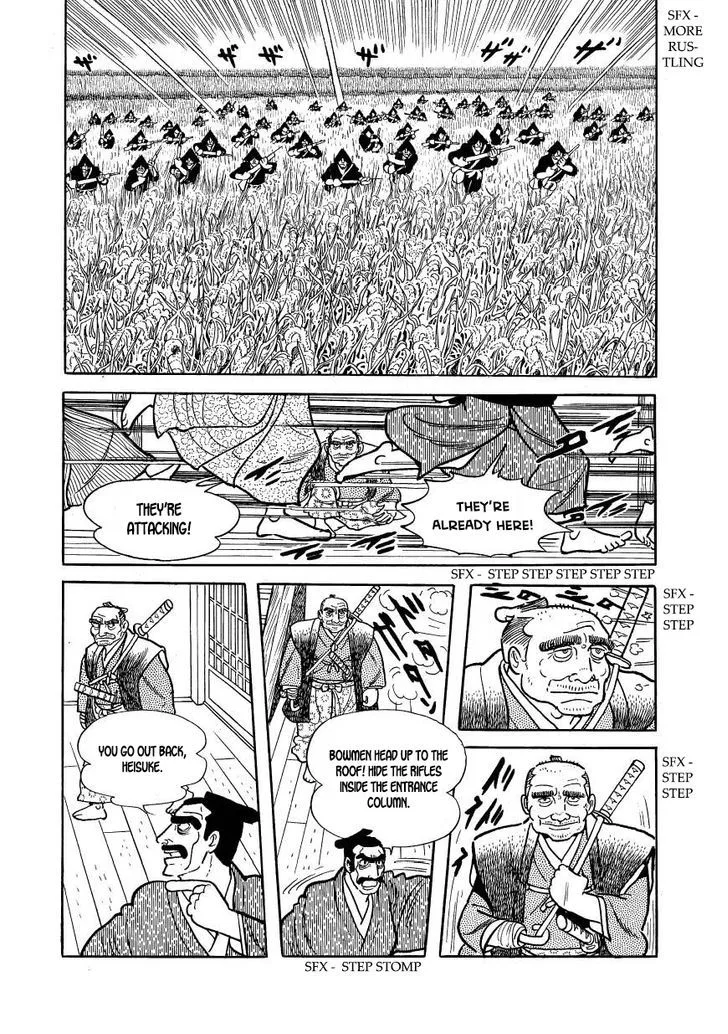 Hidamari no Ki Chapter 55 page 4