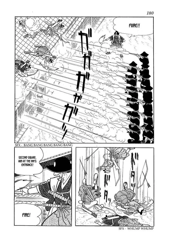 Hidamari no Ki Chapter 55 page 6