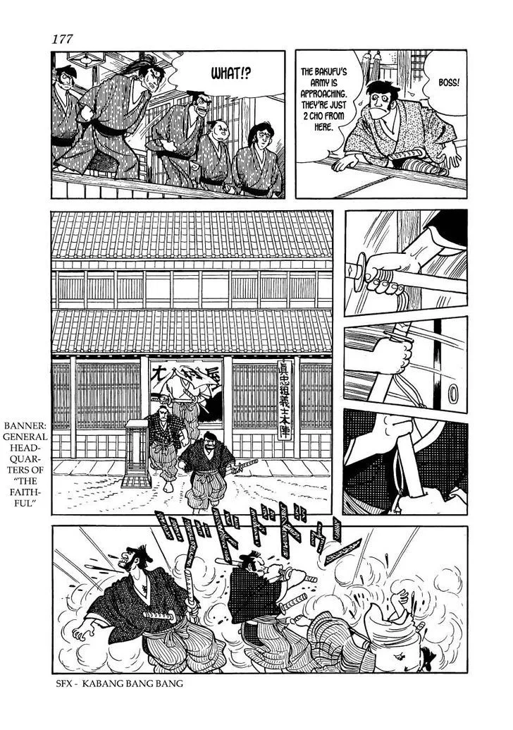 Hidamari no Ki Chapter 55 page 3