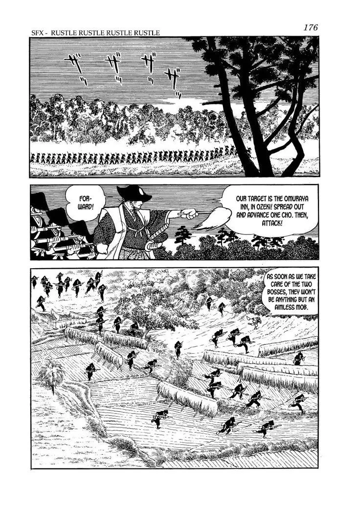 Hidamari no Ki Chapter 55 page 2