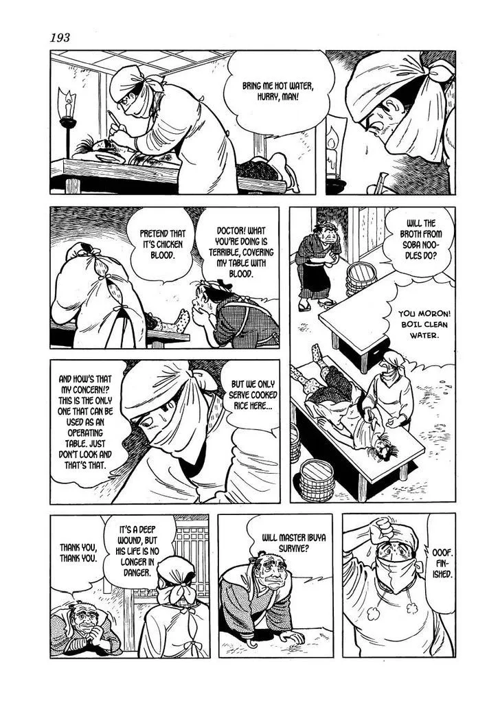Hidamari no Ki Chapter 55 page 19