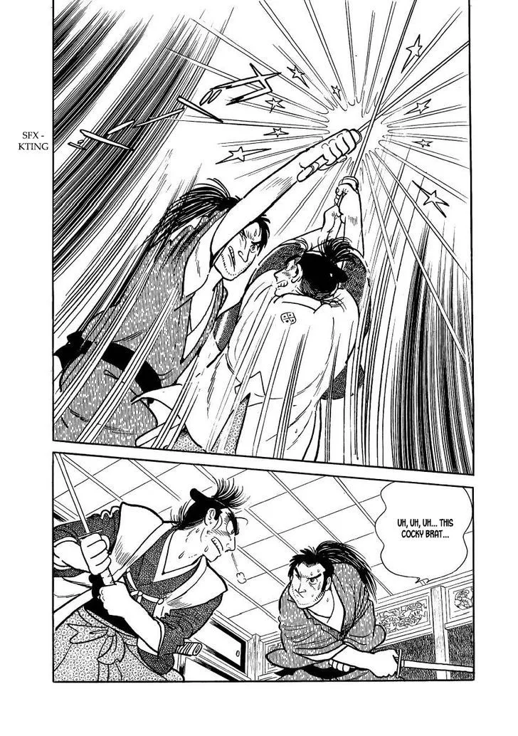 Hidamari no Ki Chapter 55 page 11