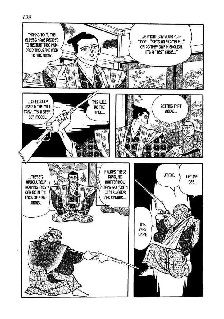 Hidamari no Ki Chapter 56 page 3