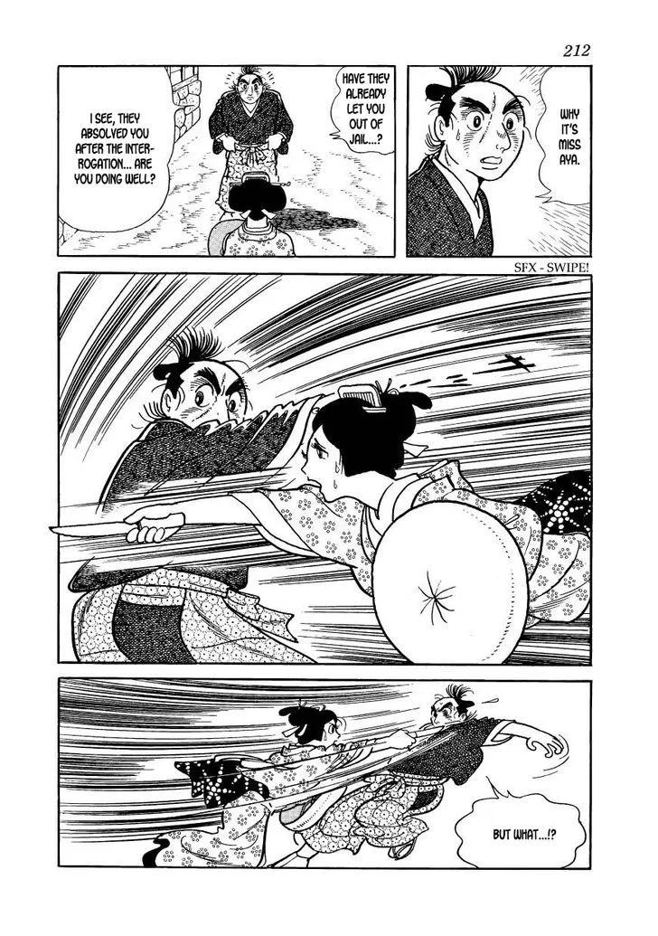 Hidamari no Ki Chapter 56 page 16