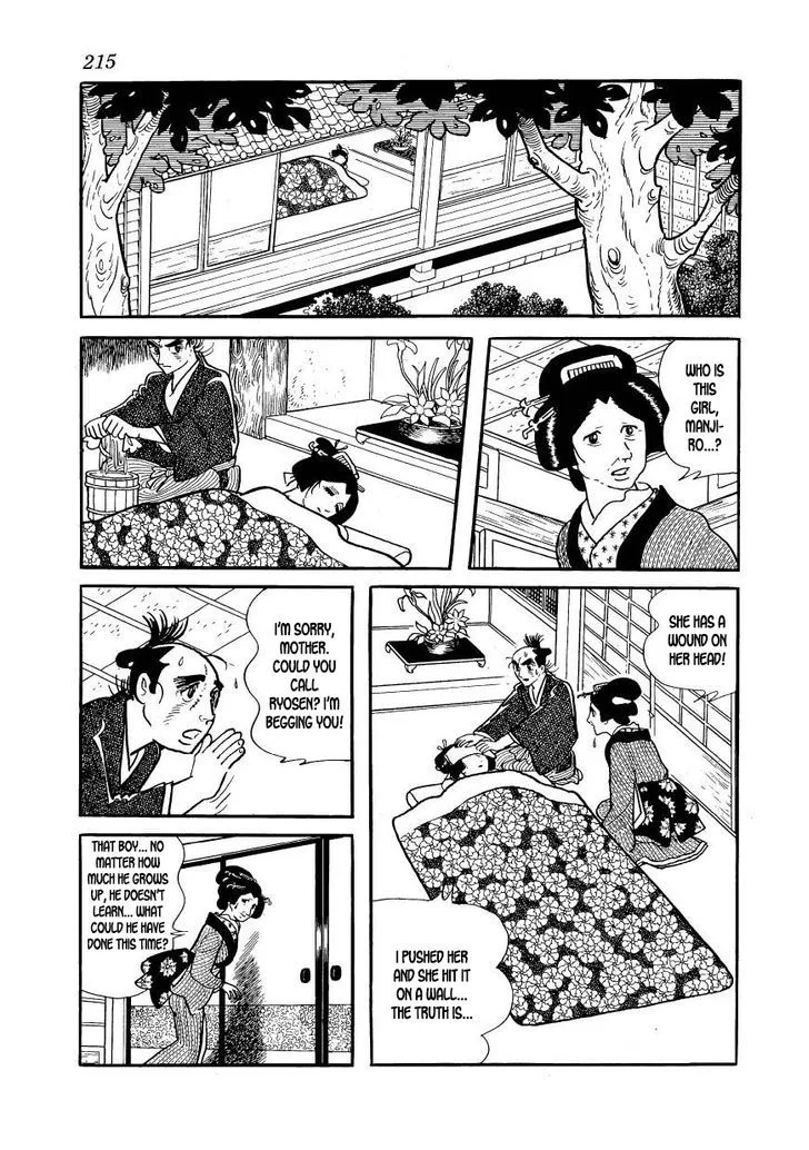 Hidamari no Ki Chapter 56 page 19