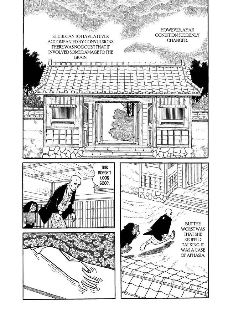Hidamari no Ki Chapter 56 page 25