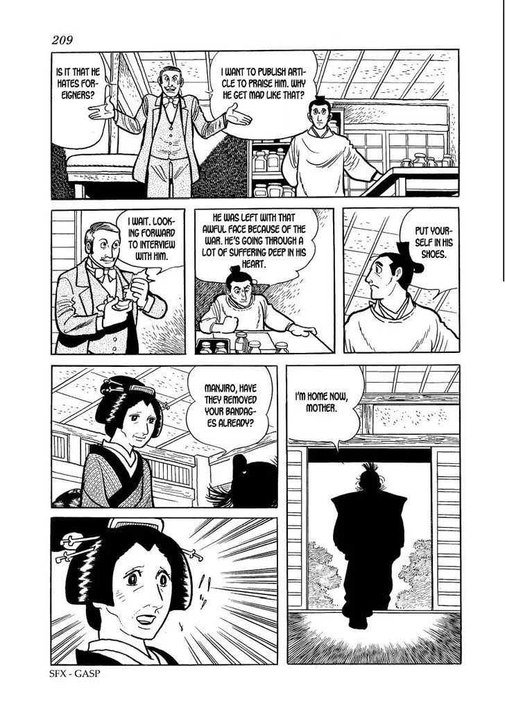 Hidamari no Ki Chapter 56 page 13