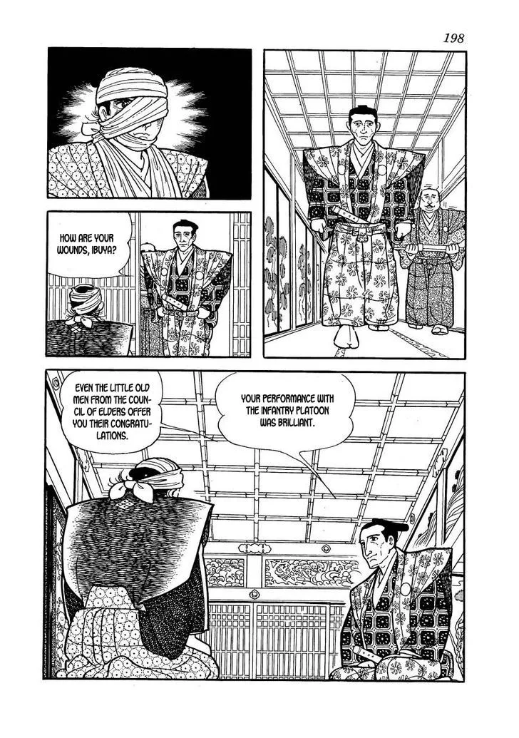 Hidamari no Ki Chapter 56 page 2