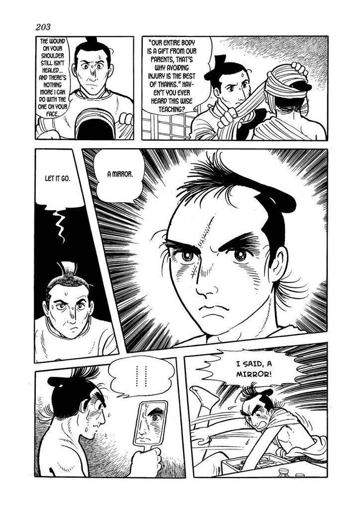 Hidamari no Ki Chapter 56 page 7