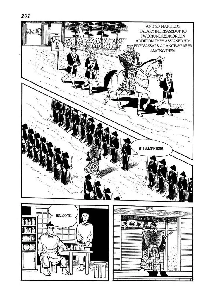 Hidamari no Ki Chapter 56 page 5