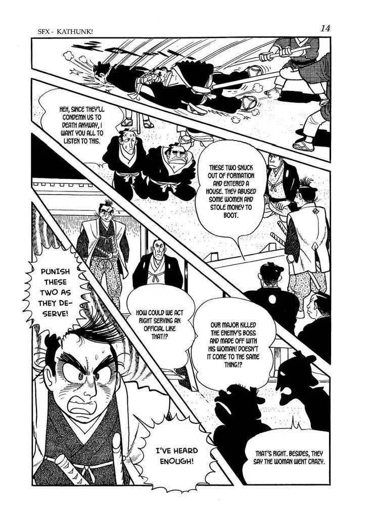 Hidamari no Ki Chapter 57 page 15