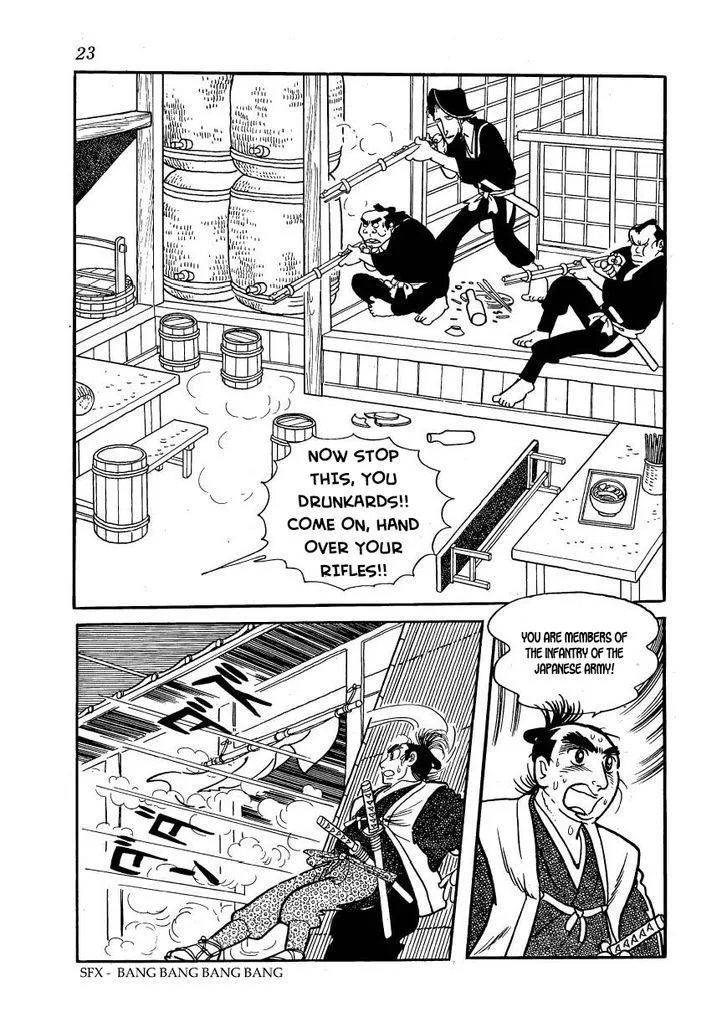 Hidamari no Ki Chapter 57 page 24