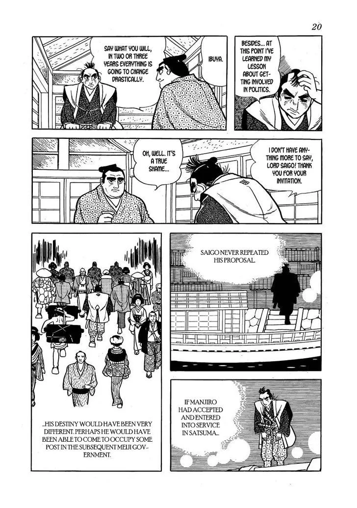 Hidamari no Ki Chapter 57 page 21