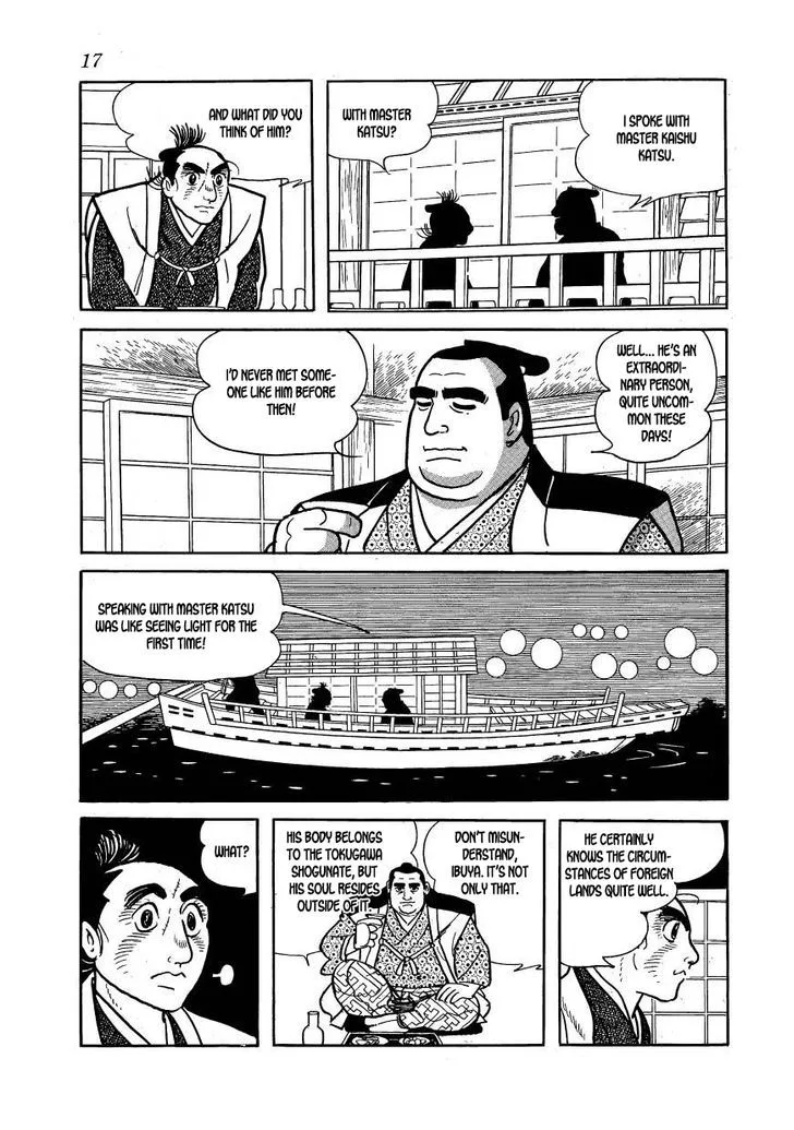 Hidamari no Ki Chapter 57 page 18