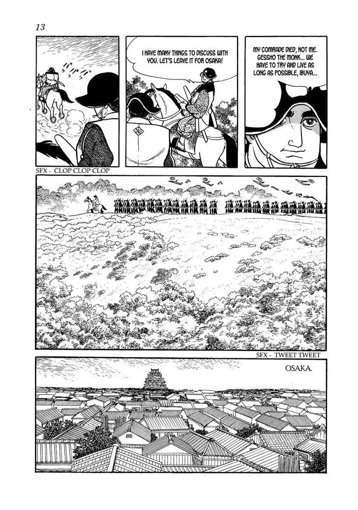 Hidamari no Ki Chapter 57 page 14
