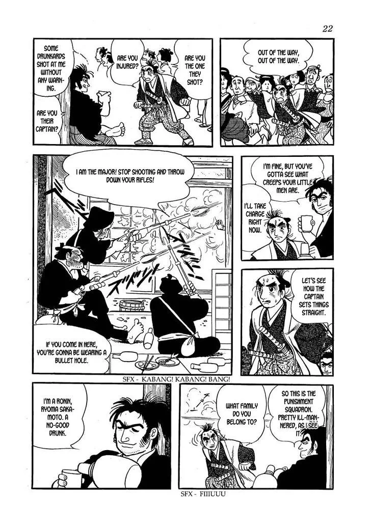 Hidamari no Ki Chapter 57 page 23