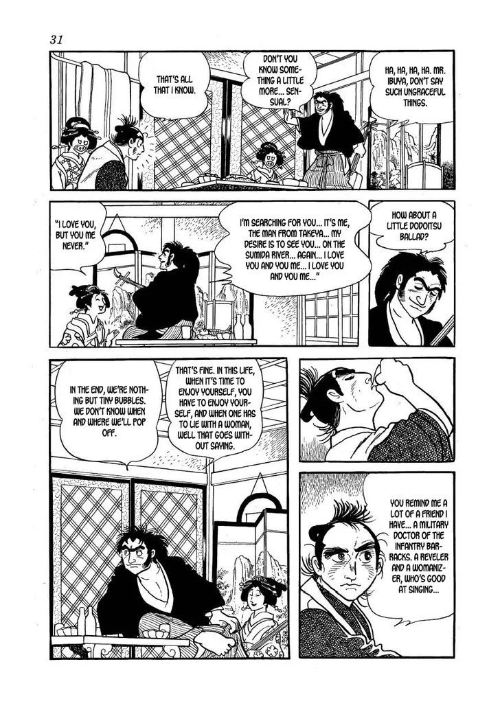 Hidamari no Ki Chapter 57 page 32