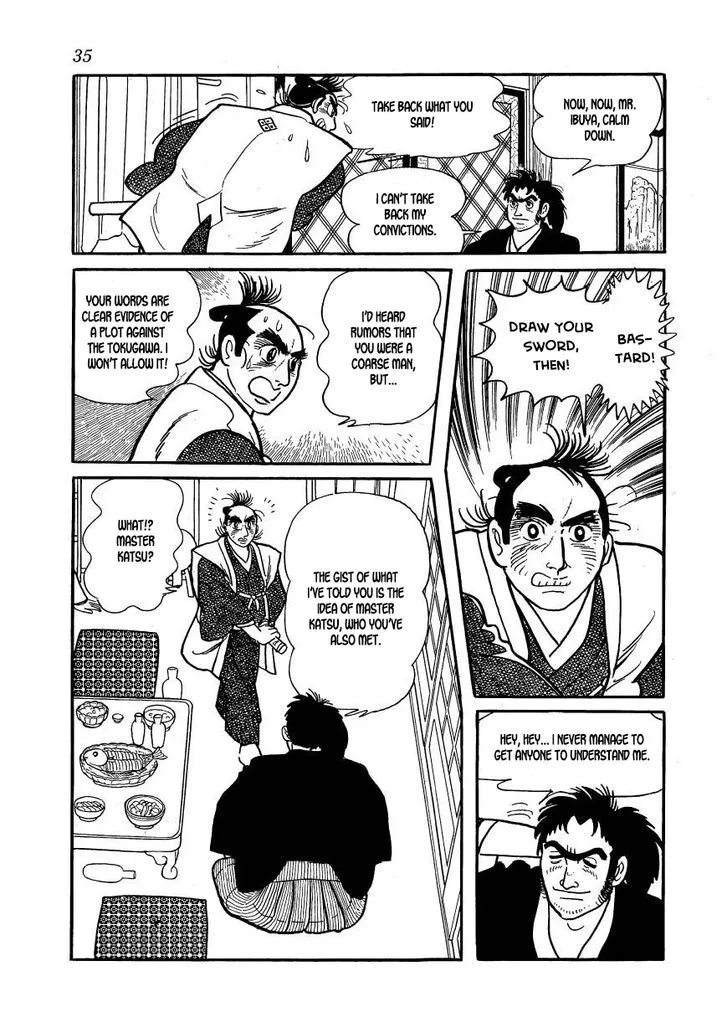 Hidamari no Ki Chapter 57 page 36