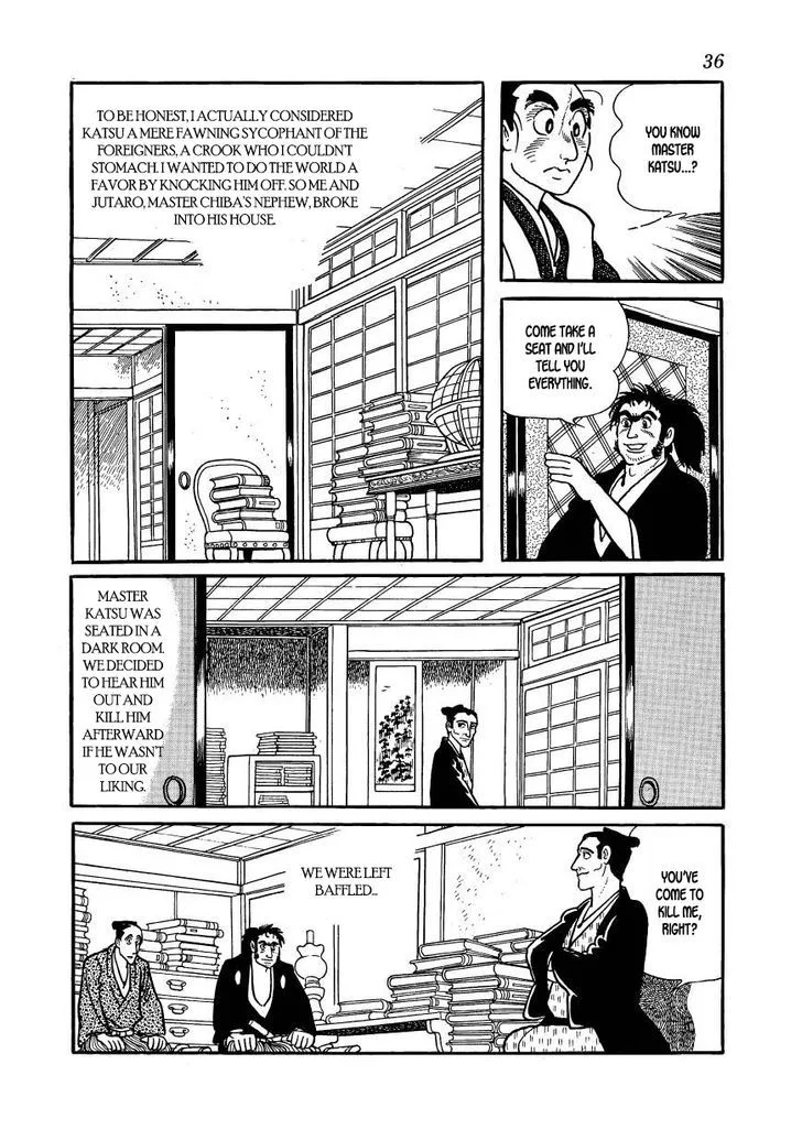 Hidamari no Ki Chapter 57 page 37
