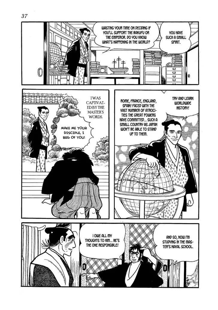 Hidamari no Ki Chapter 57 page 38