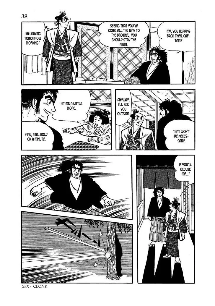 Hidamari no Ki Chapter 57 page 40