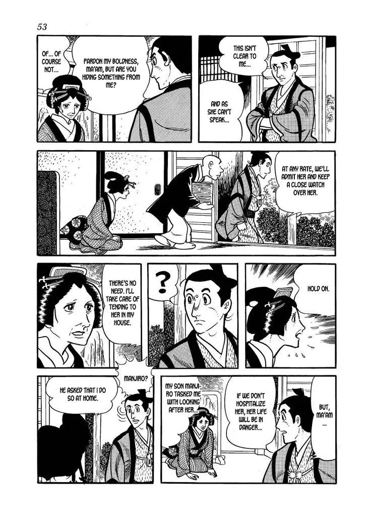 Hidamari no Ki Chapter 58 page 11
