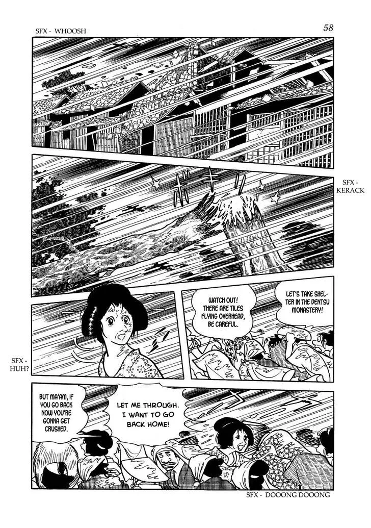 Hidamari no Ki Chapter 58 page 16