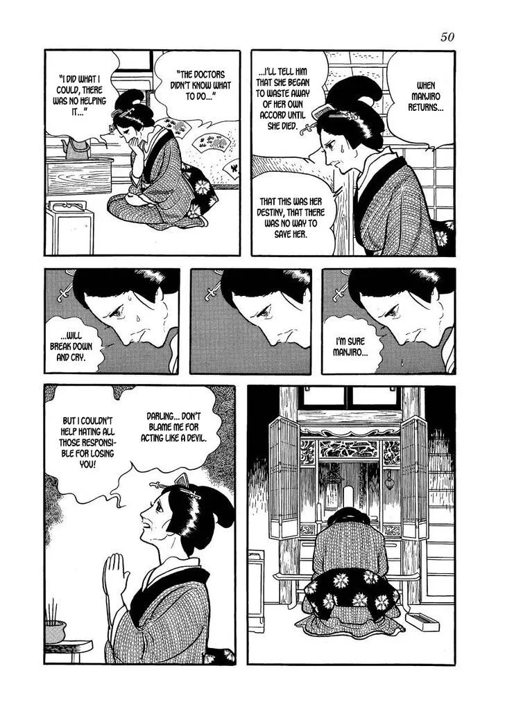 Hidamari no Ki Chapter 58 page 8