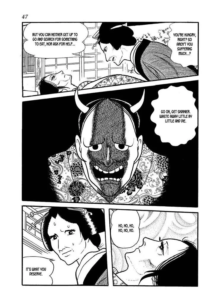 Hidamari no Ki Chapter 58 page 5