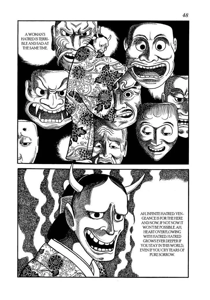 Hidamari no Ki Chapter 58 page 6
