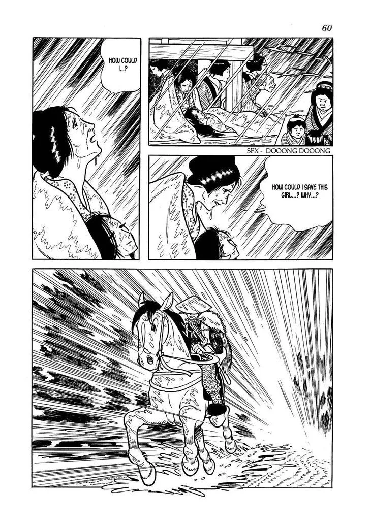 Hidamari no Ki Chapter 58 page 18