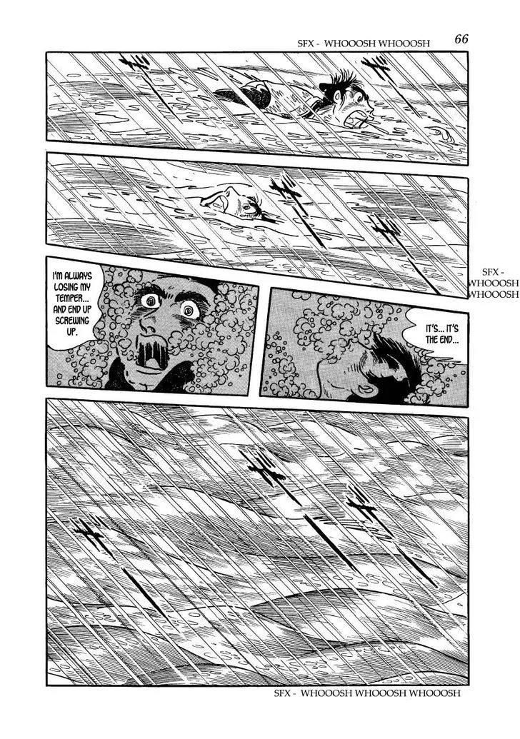 Hidamari no Ki Chapter 58 page 24
