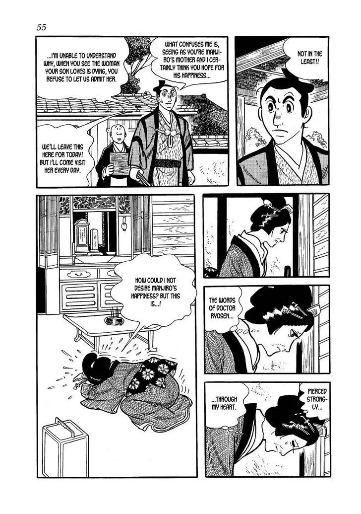 Hidamari no Ki Chapter 58 page 13