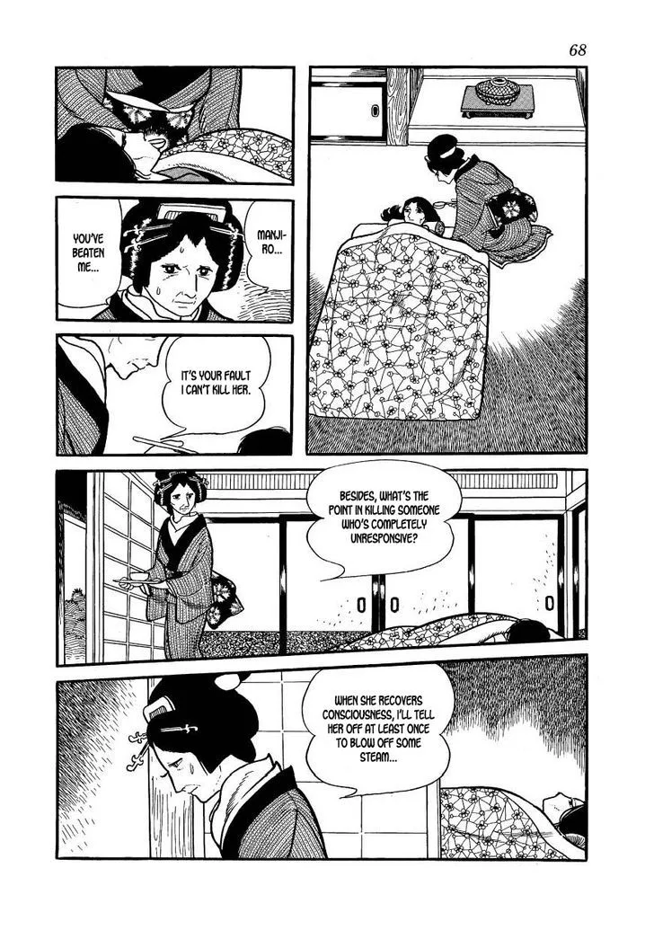 Hidamari no Ki Chapter 58 page 26